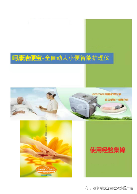 微信图片_20220701175206.png