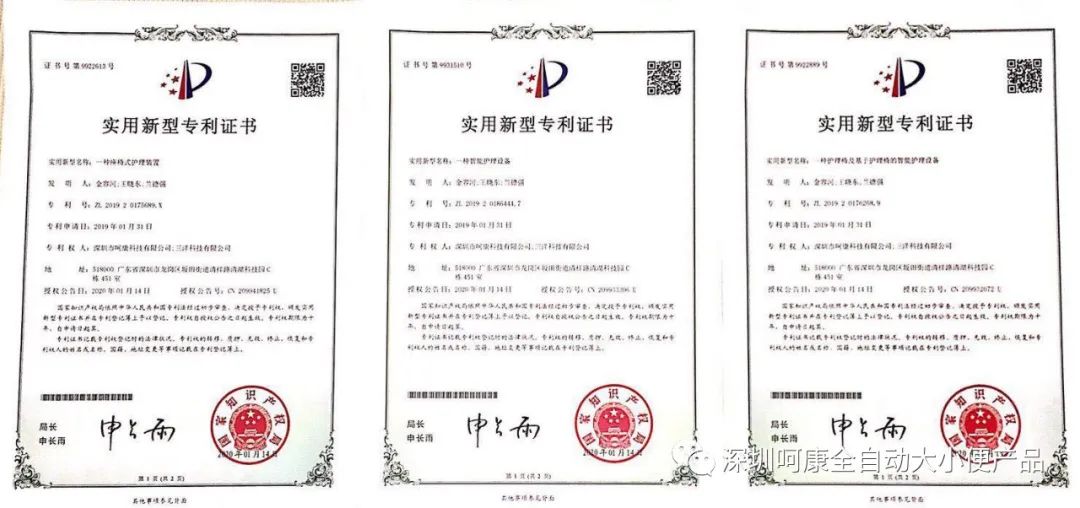 微信图片_20220702094630.jpg