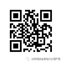 微信图片_20220630140107.jpg